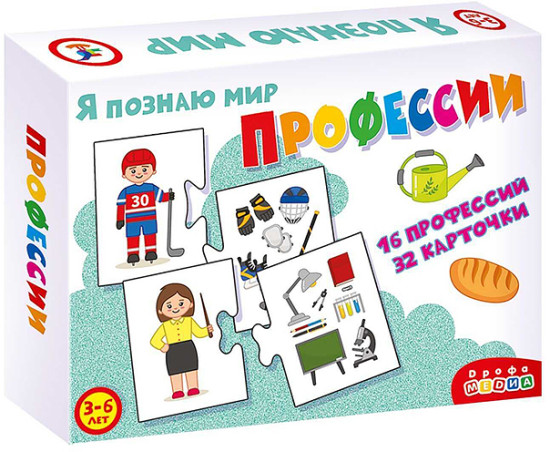 Настольная игра Ассоциации. Профессии