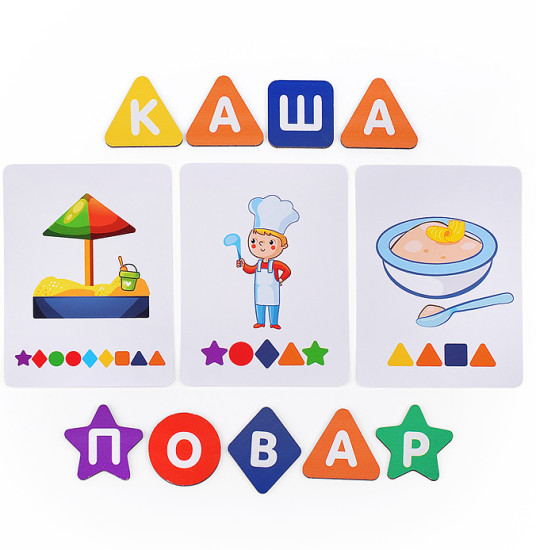 Настольная игра «Составляйка. Детский Сад»