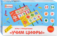 Настольная игра «Учим цифры» - Фото 5