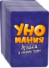 Настольная игра «Уномания. Алиса в стране чудес» - Фото 2