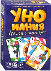 Настольная игра «Уномания. Алиса в стране чудес» - Фото 4