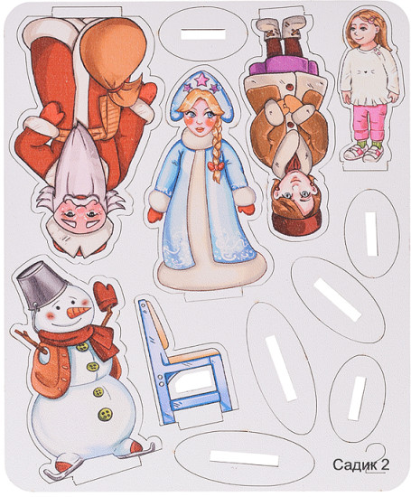 Настольная игра «Детский сад»