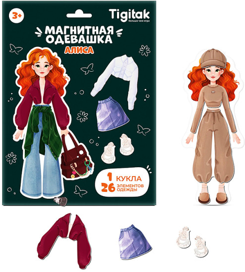 Настольная игра «Алиса»