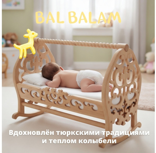 Подгузники детские