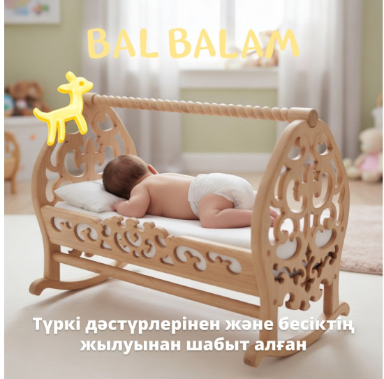 Подгузники детские