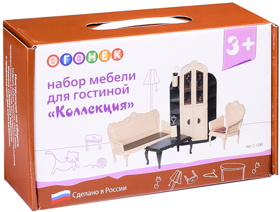 Мебель для кукол «Коллекция»