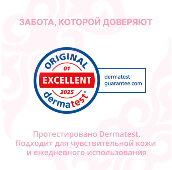 Подгузники детские