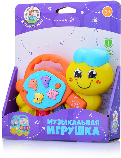 Развивающая игрушка «Гусеница»