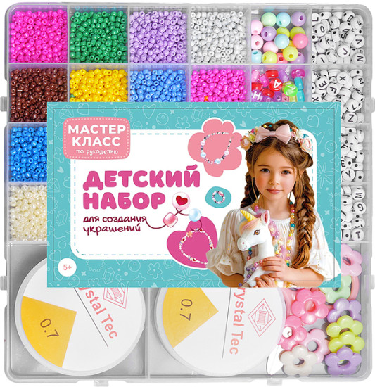 Набор для создания украшений «Танцующие бусинки»