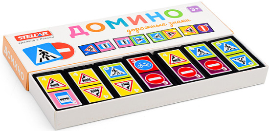 Домино «Дорожные знаки»