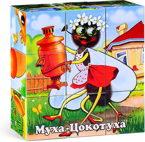 Кубики в картинках 06 Персонажи сказок
