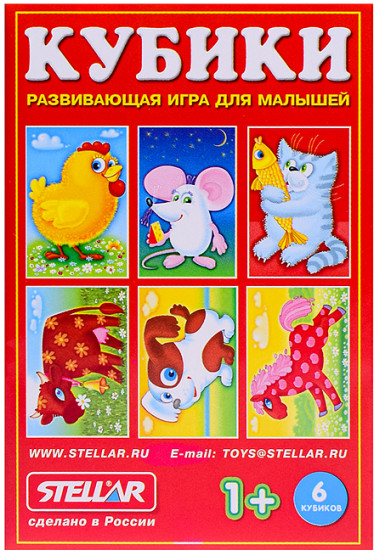 Кубики в картинках 23