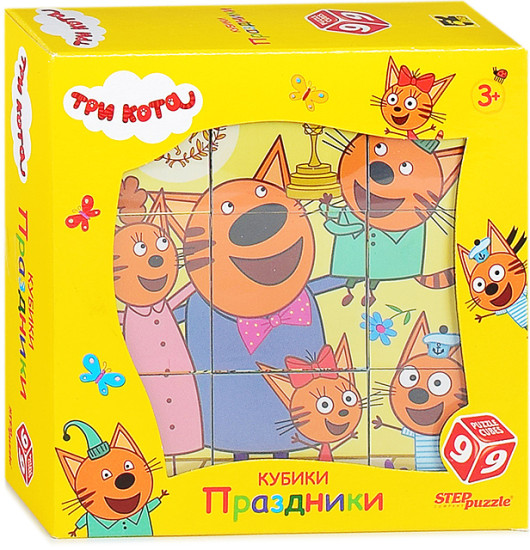 Кубики «Три кота. Праздники»
