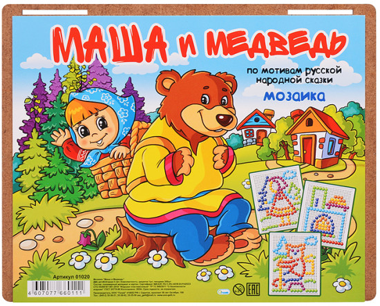 Мозаика «Маша и медведь»