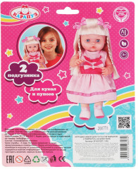 Набор аксессуаров для пупса - Фото 3