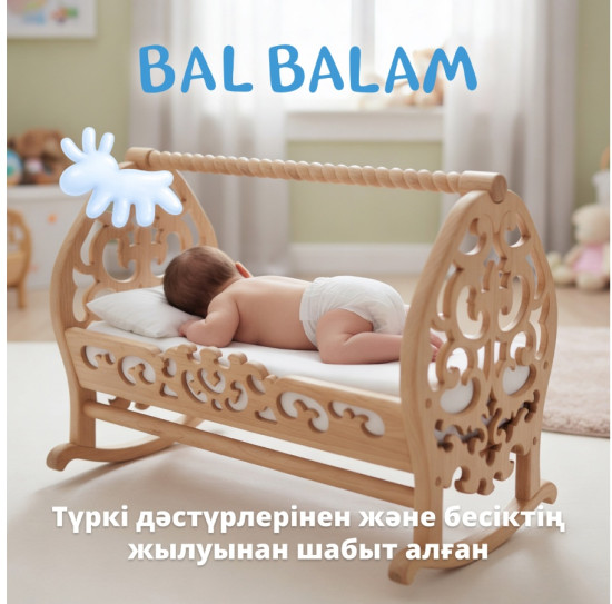Подгузники-трусики детские