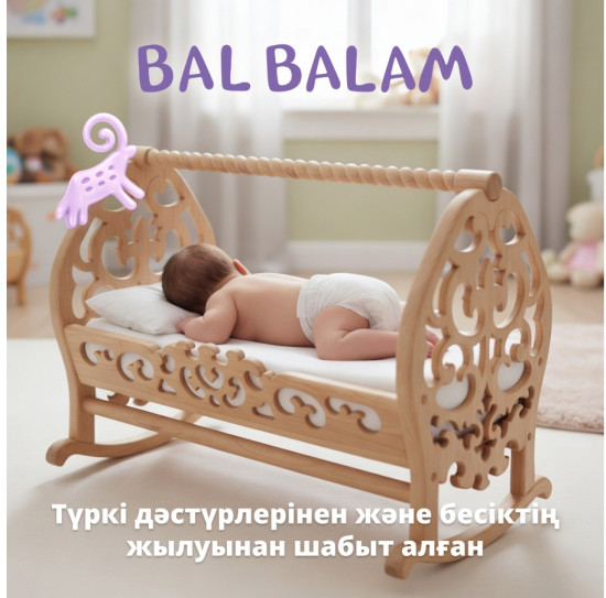 Подгузники-трусики детские