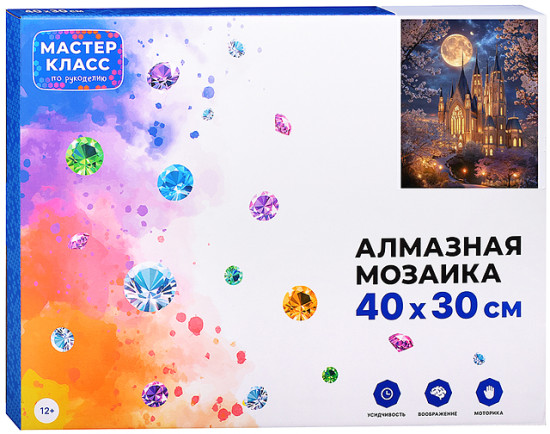 Алмазная мозаика «Ночной замок»