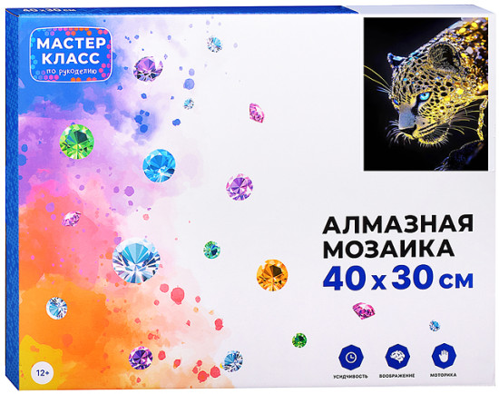 Алмазная мозаика «Леопард»