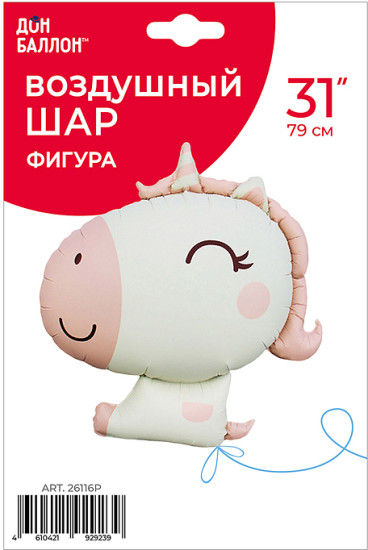 Воздушный шар Фигура Милый единорог Сатин . в уп