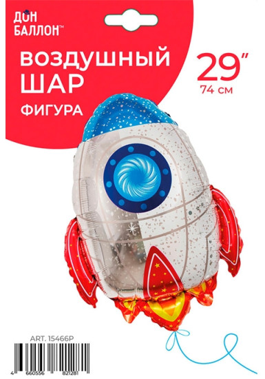 Воздушный шар Фигура Ракета . в уп