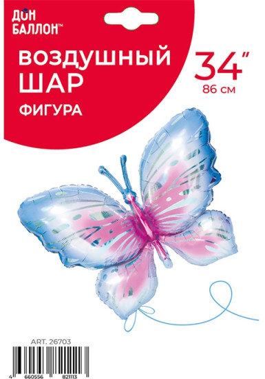 Воздушный шар Фигура Воздушная бабочка / . в уп