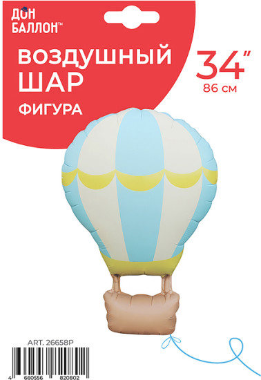 Воздушный шар Фигура Воздушный шар Сатин . в уп