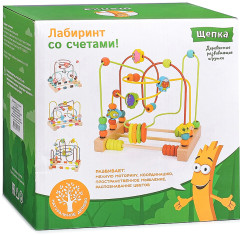 Головоломка «Морские жители» - Фото 4