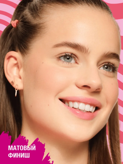 Румяна для лица «Soft Touch Mousse Blush», оттенок 20 Rustic Rouge