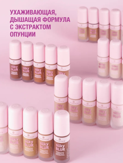 Тональная основа для лица увлажняющая «Silky Blur Hydrating Longwear Foundation», оттенок 100