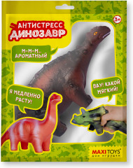 Игрушка-антистресс «Анкилозавр» - Фото 2