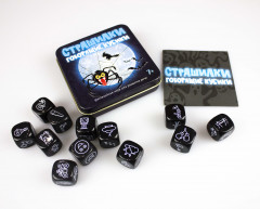 Игра настольная «Говорящие кубики. Страшилки» - Фото 1