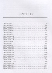 Sir Harry Hotspur of Humblethwaite - Фото 1