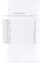 The Bertrams. Part 1 - Фото 1