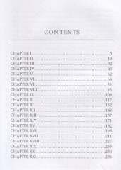 The Way We Live Now. Part 1 - Фото 1