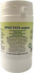 Таблетки «Простата норма» - Фото 1
