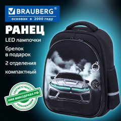 Ранец STABLE - Фото 10