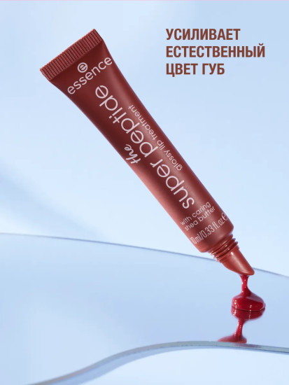 Бальзам для губ с суперпептидами «The Super Peptide», тон 06 Plumfection
