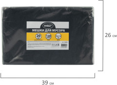 Мешки для мусора 120 л - Фото 1