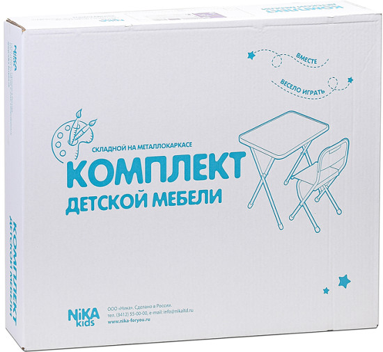 Комплект детской мебели «Солнечная система»