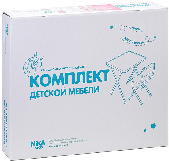 Комплект детской мебели «Маленькая модница»