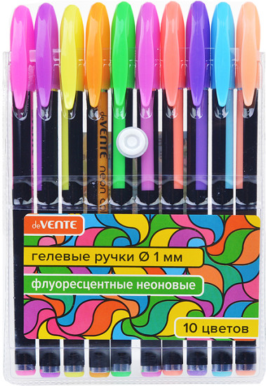 Набор ручек