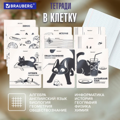 Тетради предметные - Фото 16
