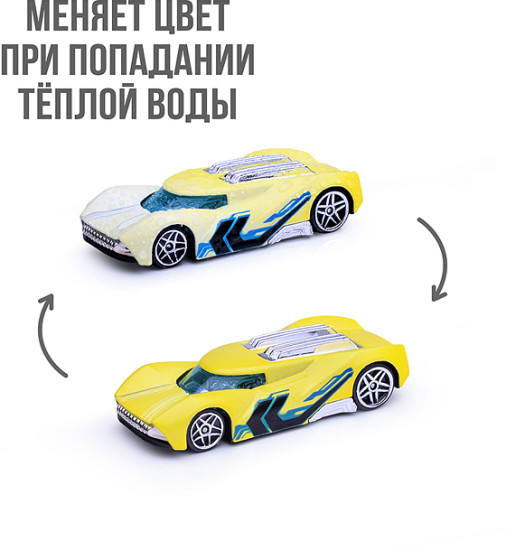 Автомойка «Чистюля»