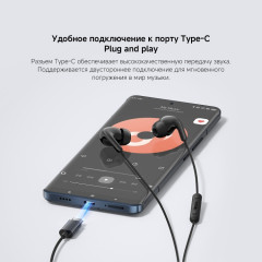 Наушники Type-C Earphones Black - Фото 6