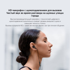 Наушники Type-C Earphones Black - Фото 8