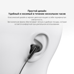 Наушники Type-C Earphones Black - Фото 9