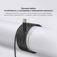 Наушники Type-C Earphones Black - Фото 11