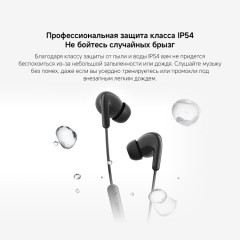 Наушники Type-C Earphones Black - Фото 12