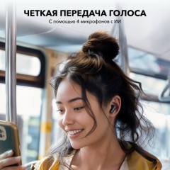 Наушники soundcore P30i Black - Фото 5